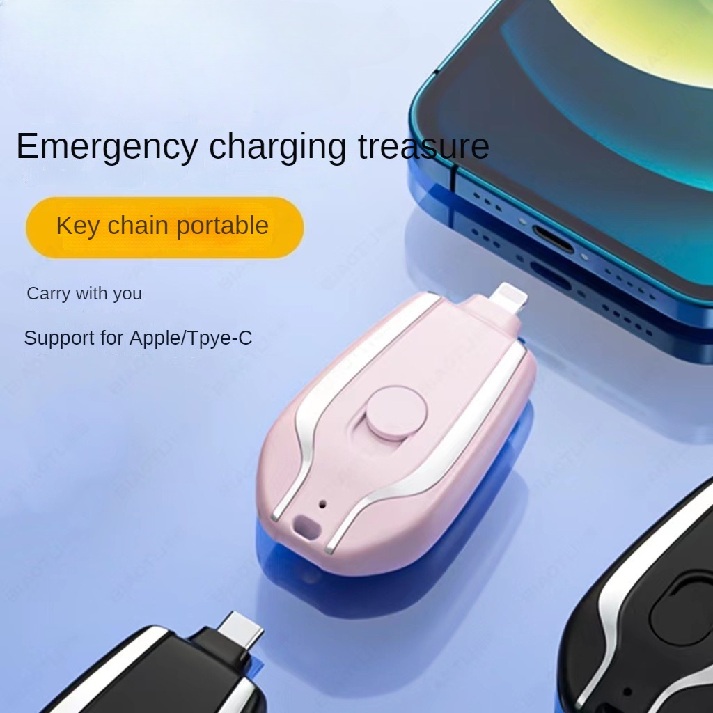 Mini Keychain Power Bank Keych - Wedding Power Supply ulasan dan harga
