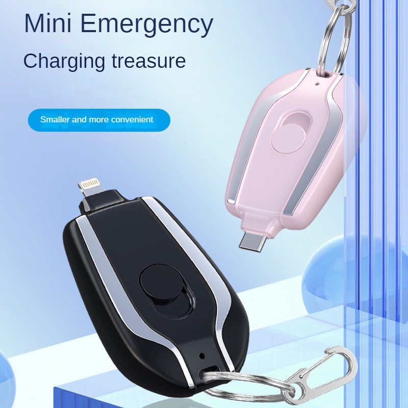 Mini Keychain Power Bank Keych - Wedding Power Supply ulasan dan harga