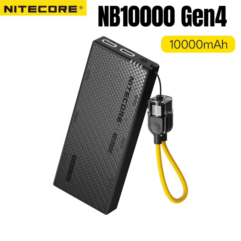 NITECORE NB10000 Gen4 Ultra Li - Wedding Power Supply ulasan dan harga